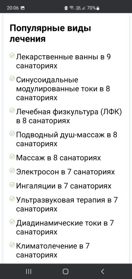 http://upforme.ru/uploads/0004/02/e8/2/t131393.jpg