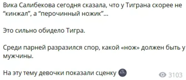 http://upforme.ru/uploads/0004/02/e8/2/t22593.png