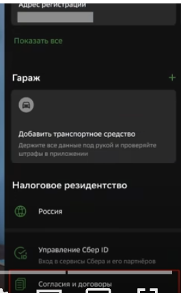 http://upforme.ru/uploads/0004/02/e8/2/t497168.png
