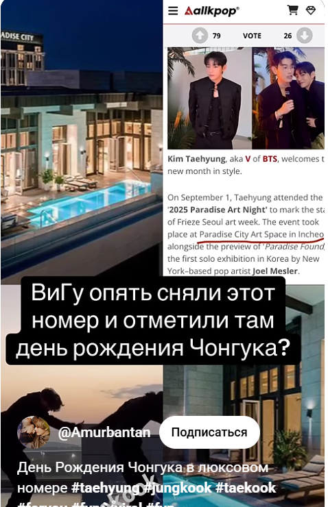 http://upforme.ru/uploads/0004/02/e8/2/t52213.png