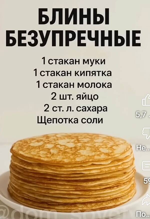 http://upforme.ru/uploads/0004/02/e8/2/t545972.jpg