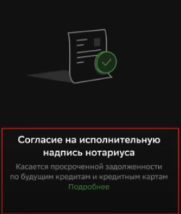 http://upforme.ru/uploads/0004/02/e8/2/t674339.png