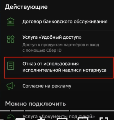 http://upforme.ru/uploads/0004/02/e8/2/t711926.png