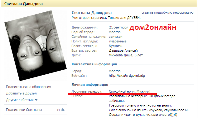 http://upforme.ru/uploads/0004/02/e8/66570-2-f.png