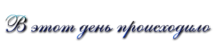 http://upforme.ru/uploads/0004/02/e8/7248/t130566.png