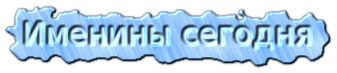 http://upforme.ru/uploads/0004/02/e8/7248/t150581.png