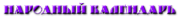 http://upforme.ru/uploads/0004/02/e8/7248/t190919.png