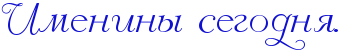 http://upforme.ru/uploads/0004/02/e8/7248/t221760.png