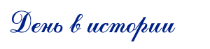 http://upforme.ru/uploads/0004/02/e8/7248/t34992.png