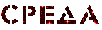 http://upforme.ru/uploads/0004/02/e8/7248/t350795.gif