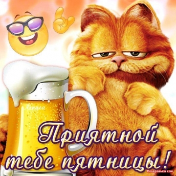 http://upforme.ru/uploads/0004/02/e8/7248/t37199.jpg