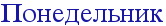 http://upforme.ru/uploads/0004/02/e8/7248/t45283.png