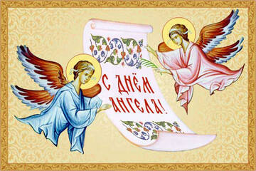 http://upforme.ru/uploads/0004/02/e8/7248/t492196.jpg