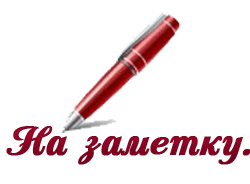 http://upforme.ru/uploads/0004/02/e8/7248/t53986.gif