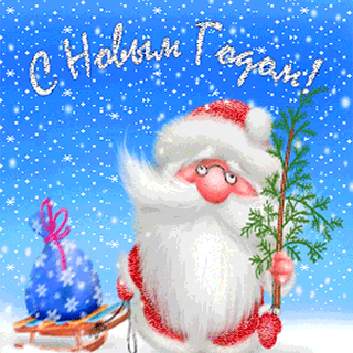 http://upforme.ru/uploads/0004/02/e8/7248/t599398.gif