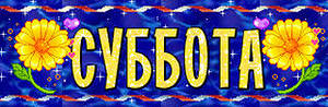 http://upforme.ru/uploads/0004/02/e8/7248/t66905.jpg