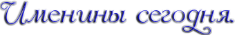 http://upforme.ru/uploads/0004/02/e8/7248/t709134.gif