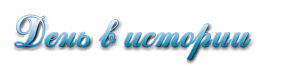 http://upforme.ru/uploads/0004/02/e8/7248/t71393.png
