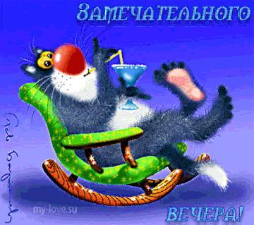 http://upforme.ru/uploads/0004/02/e8/7248/t76004.gif