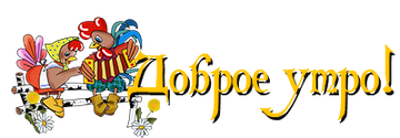 http://upforme.ru/uploads/0004/02/e8/7248/t79146.png