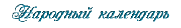 http://upforme.ru/uploads/0004/02/e8/7248/t79618.gif