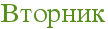http://upforme.ru/uploads/0004/02/e8/7248/t79653.png