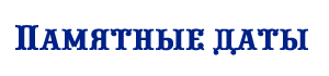 http://upforme.ru/uploads/0004/02/e8/7248/t93514.png