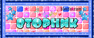 http://upforme.ru/uploads/0004/02/e8/7248/t996411.gif