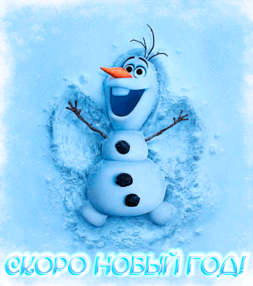 http://upforme.ru/uploads/0004/02/e8/7317/t659680.gif