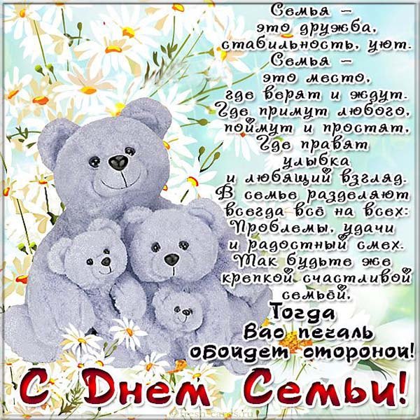 http://upforme.ru/uploads/0004/02/e8/7719/123442.jpg