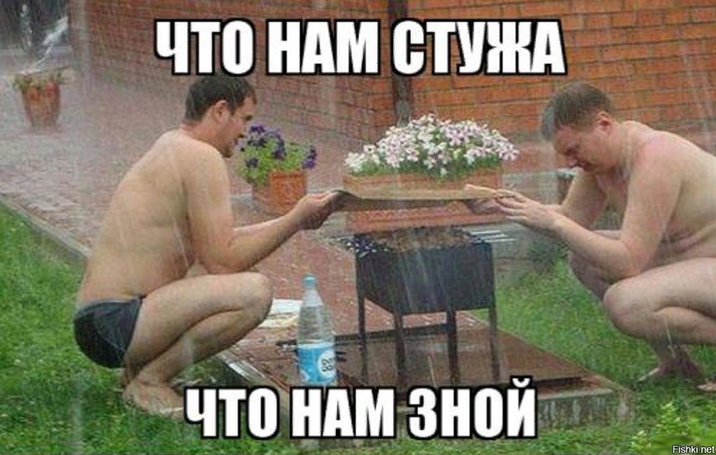 http://upforme.ru/uploads/0004/02/e8/7719/194203.jpg
