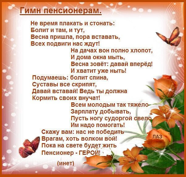 http://upforme.ru/uploads/0004/02/e8/7719/209524.jpg