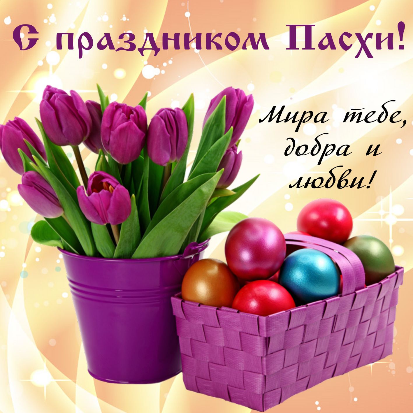 http://upforme.ru/uploads/0004/02/e8/7719/317847.jpg