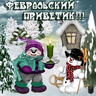 http://upforme.ru/uploads/0004/02/e8/7719/36610.jpg