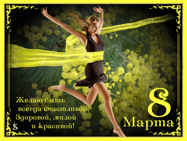 http://upforme.ru/uploads/0004/02/e8/7719/37756.gif