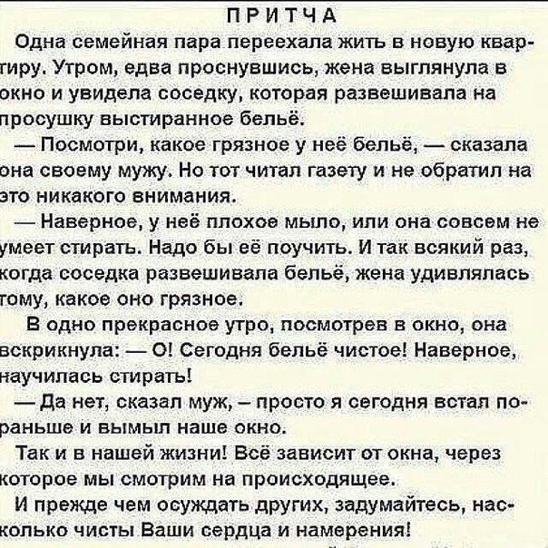 http://upforme.ru/uploads/0004/02/e8/7719/476297.jpg