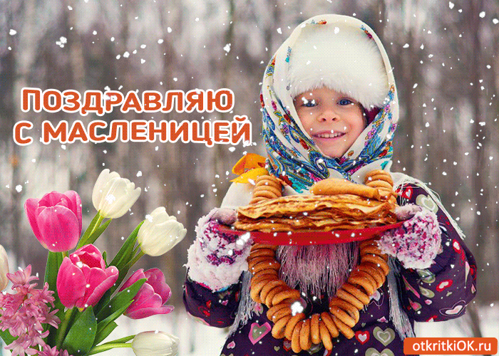 http://upforme.ru/uploads/0004/02/e8/7719/52326.gif