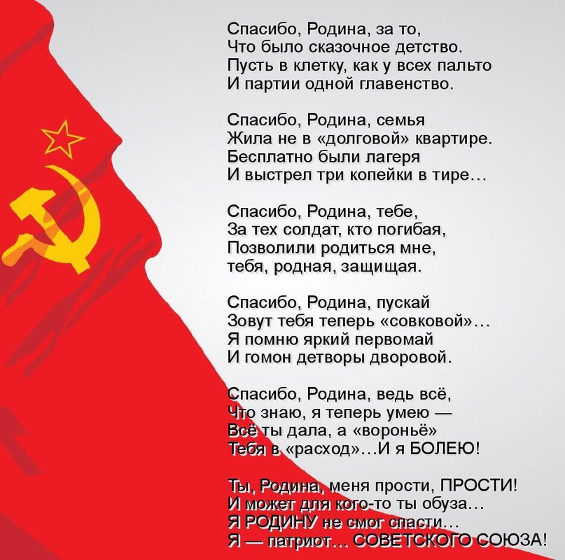 http://upforme.ru/uploads/0004/02/e8/7719/631617.jpg