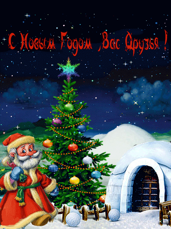 http://upforme.ru/uploads/0004/02/e8/7719/69203.gif