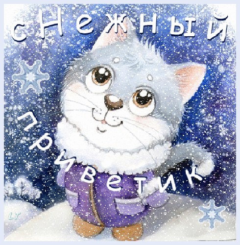 http://upforme.ru/uploads/0004/02/e8/7719/73611.gif