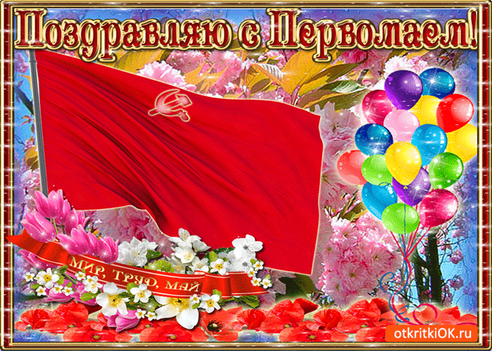 http://upforme.ru/uploads/0004/02/e8/7719/745791.gif