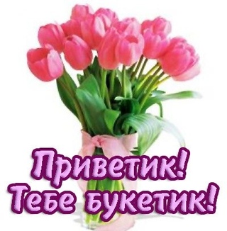 http://upforme.ru/uploads/0004/02/e8/7719/75873.jpg