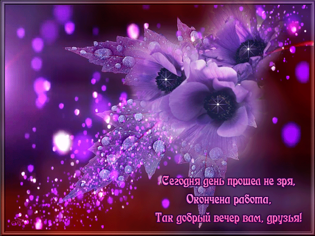 http://upforme.ru/uploads/0004/02/e8/7719/94866.gif