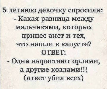 http://upforme.ru/uploads/0004/02/e8/7719/t58232.jpg
