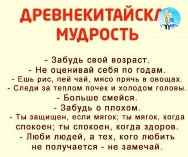 http://upforme.ru/uploads/0004/02/e8/8306/312652.jpg