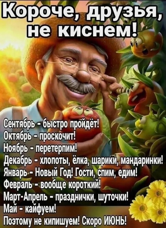 http://upforme.ru/uploads/0004/02/e8/8306/345270.jpg