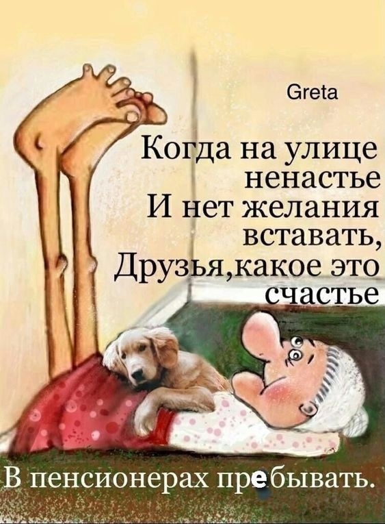 http://upforme.ru/uploads/0004/02/e8/8306/544058.jpg