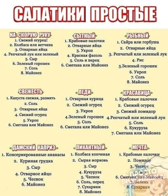 http://upforme.ru/uploads/0004/02/e8/8306/662065.jpg