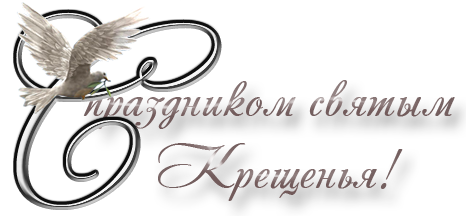 http://upforme.ru/uploads/0004/02/e8/8306/86968.png