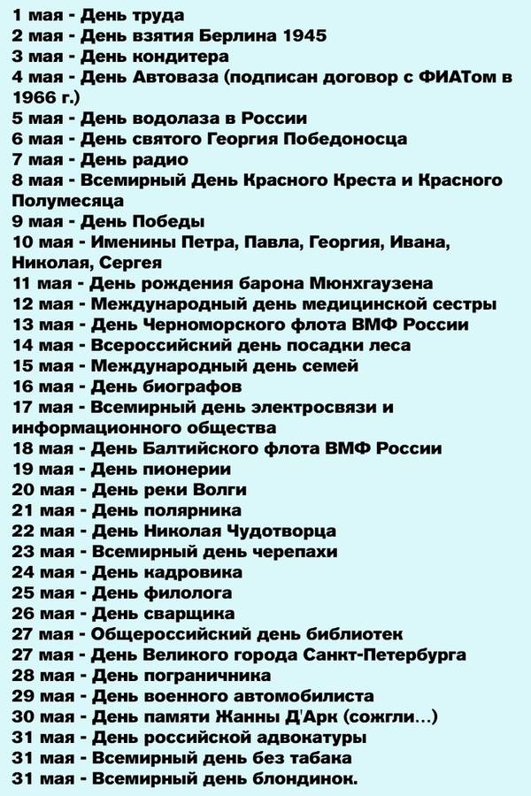 http://upforme.ru/uploads/0004/02/e8/9346/t153801.jpg
